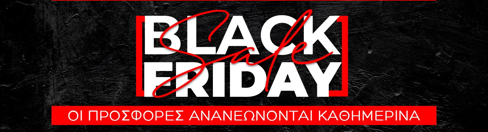 Floor Decorative Objects Sales