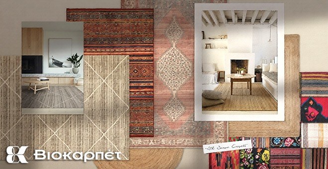 &Pi;&rho;ό&lambda;&alpha;&beta;&epsilon; &Kappa;&alpha;&lambda;&omicron;&kappa;&alpha;&iota;&rho;&iota;&nu;ά &Chi;&alpha;&lambda;&iota;ά &Beta;&iota;&omicron;&kappa;&alpha;&rho;&pi;έ&tau; &mu;&epsilon; έ&kappa;&pi;&tau;&omega;&sigma;&eta; 15% έ&omega;&sigmaf; 05 &Iota;&omicron;&upsilon;&nu;ί&omicron;&upsilon;!