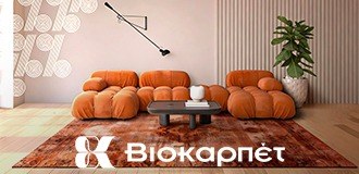 Discounts on Biocarpet Carpets up to -50%. Check them out!
