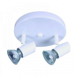 Ceiling Illuminant-Spot 9077-2 17x7cm 2xGU10 White Inlight WHITE