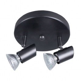 Ceiling Illuminant-Spot 9077-2 17x7cm 2xGU10 Black Inlight BLACK