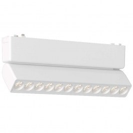 Γραμμικό Φωτιστικό Μαγνητικής Ράγας T04805-WH 23x2,6x8cm Led 960lm 12W White Inlight WHITE