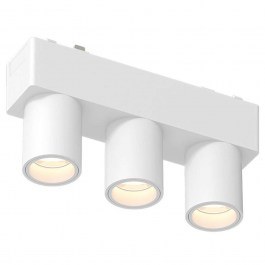 Σποτ Μαγνητικής Ράγας Ultra-Thin T05005-WH 12,2x2,6x5,5cm Led 480lm 5W White Inlight WHITE