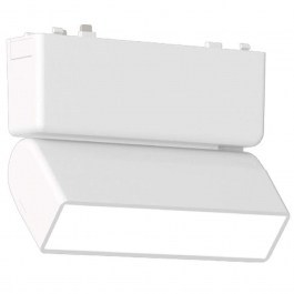 Γραμμικό Φωτιστικό Μαγνητικής Ράγας Ultra-Thin T04905-WH 12,2x5,5x8cm Led 350lm 5W White Inlight WHITE
