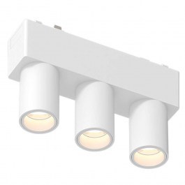 Σποτ Μαγνητικής Ράγας Ultra-Thin T03601-WH 12,2x2,6x5,5cm Led 480lm 6W 3000K White Inlight WHITE