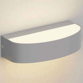 Wall Lamp - Sconce Caror 80204030 17,1x8,2x4,6cm Dim Led 650lm 9W Grey itLighting GREY
