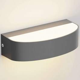 Wall Lamp - Sconce Caror 80204040 17,1x8,2x4,6cm Dim Led 650lm 9W Anthracite itLighting ANTHRACITE