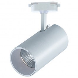 Spot Single-Phase Track T1-05500 6x11,5cm Led 1700Lm 20W White Inlight WHITE