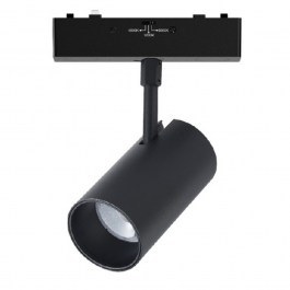 Σποτ Μαγνητικής Ράγας Ultra-Thin TMU0110 5x10x16,9cm Led 770Lm 9W 3000K-6000K 3CCT Black Inlight BLACK