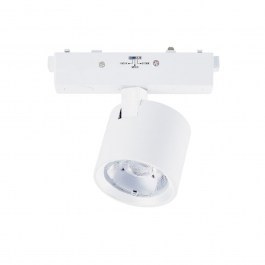 Σποτ TMU0100 Led 7W 3CCT 600lm Για Ultra-Thin Μαγνητική Ράγα 5x15,2x9,5cm White Inlight WHITE