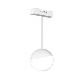 Pendant Light TMZ0050 Led 6W 3000K-6000K 4200lm 10X10cm For Ultra-Thin Magnetic Track White Inlight WHITE