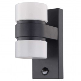 Φωτιστικό-Led Τοίχου Atollari Ανθρακί -Ws 96276 ANTHRACITE