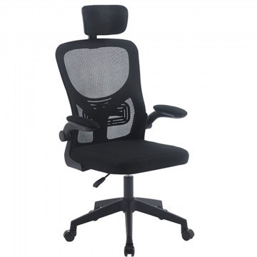 Καρέκλα Γραφείου A9945 01.0417 59x60x46-113/56-126cm Black