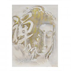 Πίνακας Σε Καμβά Domina 1 018288 60x80xH2,5cm Beige-Gold