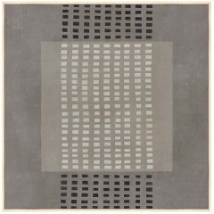 Κάδρο Framed Dream 033066 80x4x80cm Multi