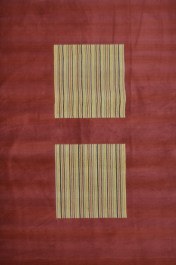 Χαλί M.Polo 977/1703 Red RED