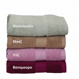 Towel Luxor Raspberry Viopros RED