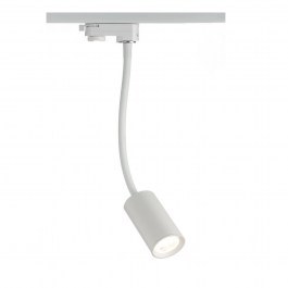 Σποτ Ράγας Led 4 Καλωδίων OLIV1040W4 10W 4000K 900lm White Aca WHITE