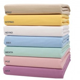 Σεντόνι Παιδικό 3100 Ροζ Viopros PINK