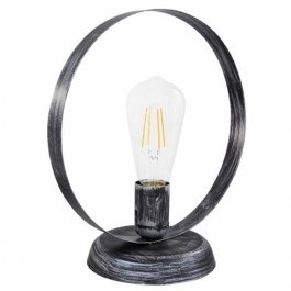 Table Lamp 34-0279 Halka D25 Ε27 H28XD25cm Silver Heronia SILVER