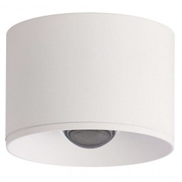 Ceiling Lamp - Spot S132 D8x5,5cm Led 1000Lm 12W 3000K White WHITE
