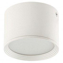 Ceiling Lamp - Spot 22133 11x7cm Led 1050Lm 8W 3000K White WHITE