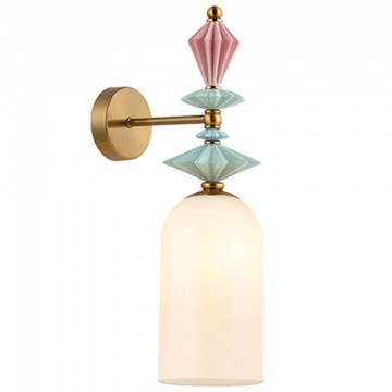 Wall Lamp - Sconce 22080 22x13x49cm 1xE27 40W Multi