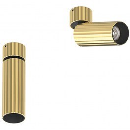 Φωτιστικό Οροφής - Σποτ S120 Φ4,5x15cm Led 580Lm 7W 3000K Brass BRASS