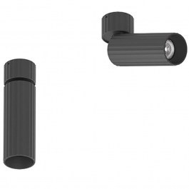 Φωτιστικό Οροφής - Σποτ S121 Φ4,5x15cm Led 580Lm 7W 3000K White BLACK