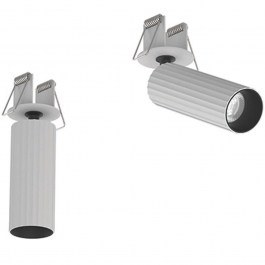 Σποτ Χωνευτό S118 Φ4,5x12cm Led 580Lm 7W 3000K White WHITE