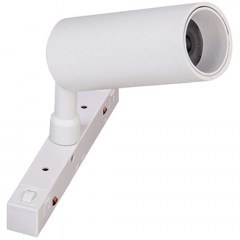 Magnetic Spot Track Light Cree 20401-WD 3,7x8,7cm Dim Led 770Lm 7W 3000K White