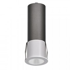 Σποτ Χωνευτό Led S183 7,5W 3000K 517lm 4,1x10cm White