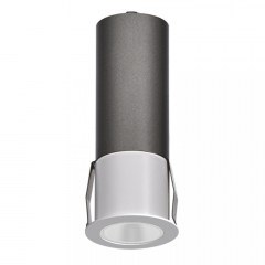 Σποτ Χωνευτό Led S184 7,5W 2700K 466lm 4,1x10cm White