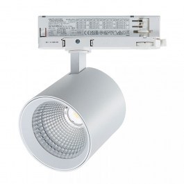 Rail Spot S197 Three-phase Led 25W 4000K 3280lm 9x9,2cm White WHITE