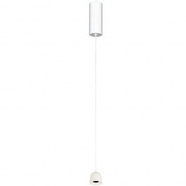 Pendant Lamp 25136 D5x4,6cm Dim Led 280lm 7W 3000K White WHITE