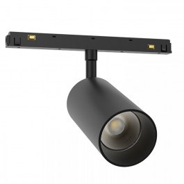 Magnetic Rail Spot 20415 15W 4000K 1312Lm Dali 13x6,5cm Black BLACK