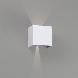 Φωτιστικό Τοίχου Olan 70269 LED 6W 3000K 200Lm White Faro Barcelona WHITE