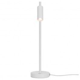 Table Lamp Omari 2112245001 Led 2700K 360lm White Nordlux WHITE