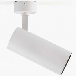 Ceiling Lamp-Spot Fost 012092711C D7x16,5cm Dim Led 2456lm 28W 2700K White Faro Barcelona WHITE
