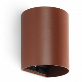 Φωτιστικό Τοίχου Sole Round Smooth 40525 1xGU10 8x10cm Terracotta Faro Barcelona TERRACOTTA