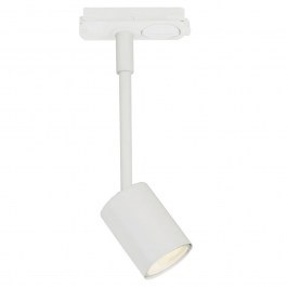 Rail Spot Explore 86189901 GU10 IP20 8x32cm White Nordlux WHITE