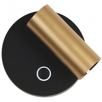 Φωτιστικό Τοίχου 25283 6,5x8,5cm Dim Led 200lm 3W 3000K BLack-Gold