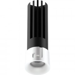 Recessed Spot 25286-27 2,6x8,1cm Led 339lm 7W 2700K White