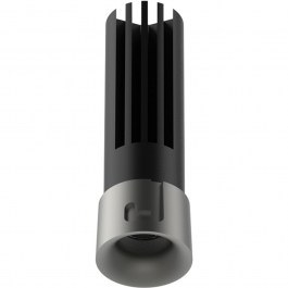 Recessed Spot 25288-27 2,6x8,1cm Led 339lm 7W 2700K Silver SILVER
