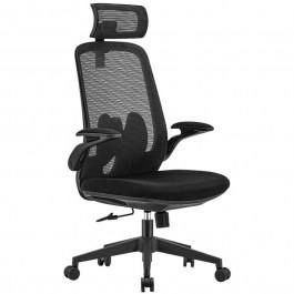 Office Chair 0045-124-004 62x63x123cm Black BLACK