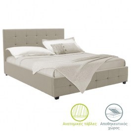 Bed Roi (For Matress 160x200cm) 006-000046 With Storage Room 173x219x110cm Ecru ECRU