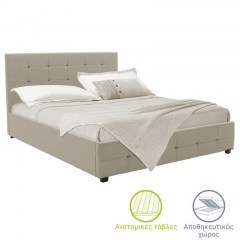 Bed Roi (For Matress 160x200cm) 006-000046 With Storage Room 173x219x110cm Ecru