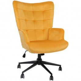 Director's Office Chair Lobima 393-000022 68x71x105/112cm Yellow YELLOW