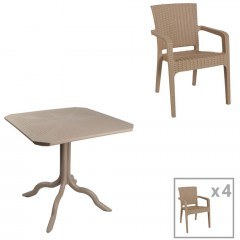Τραπεζαρία Κήπου Icon Halcyon (Σετ 5Τμχ) 253-000092 80x80x74,5cm Cappuccino