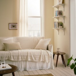 Ριχτάρι 380/05 Moon Ecru Gofis Home Ecru